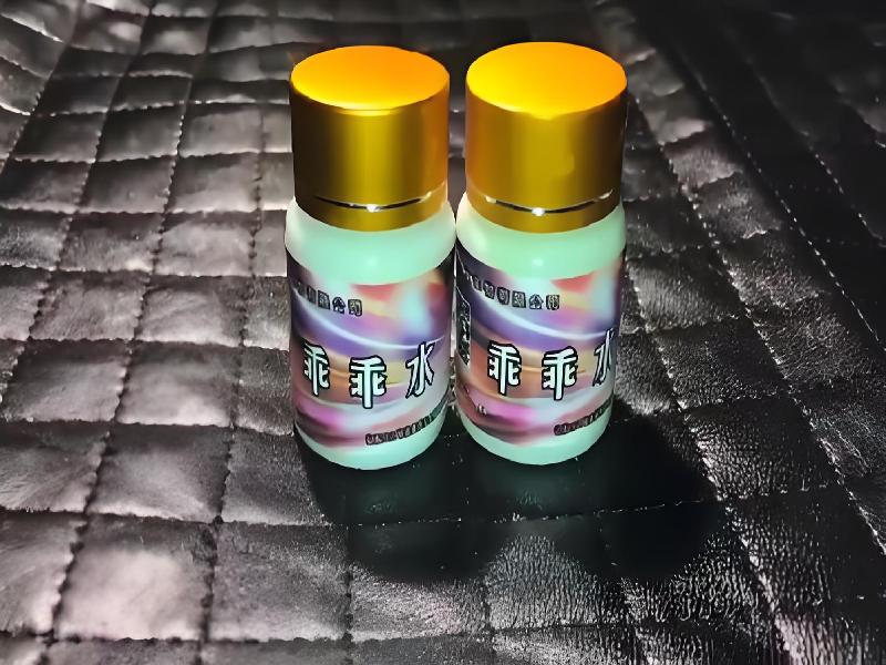 红蜘蛛口服241-2g0o型号